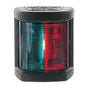 Hella Marine Bi-Color Navigation Lamp- Incandescent - 1nm - Black Housing - 12V [003562045]